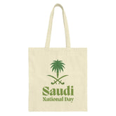 Saudi National Day Tote Bag, Green Palm Tree, Crossed Swords, Saudi Arabia Pride, Reusable Grocery Bag, Shopping Bag, Gift for Patriot - Tawshia